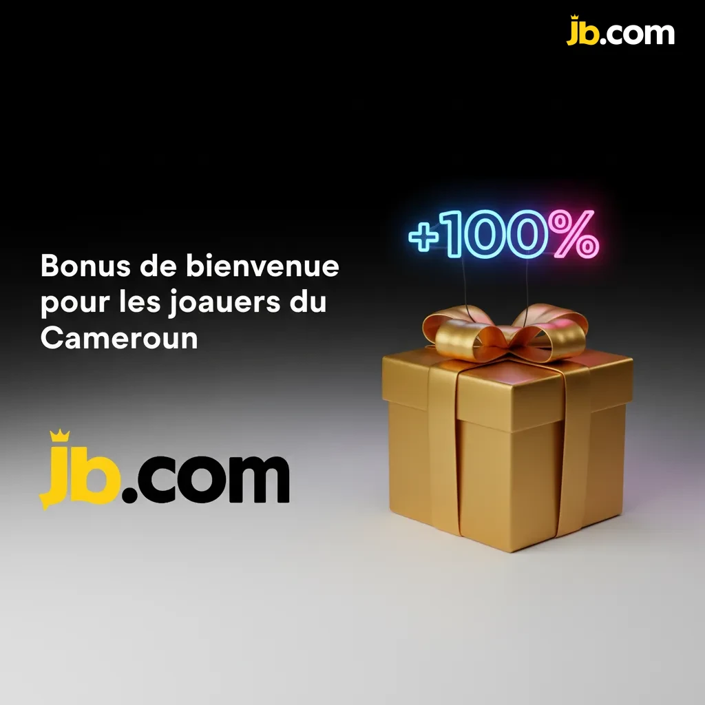 Bannière bonus de bienvenue Cameroun: 120% sur 1er dépôt Sport + 100 tours gratuits casino. Conditions applicables.